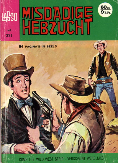 314