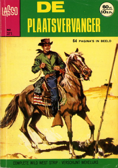371